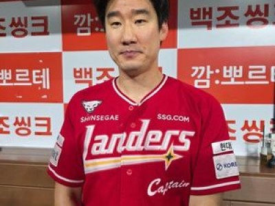 오태곤 대타로 2안타 2타점 기록하며 SSG 승리 이끌어
