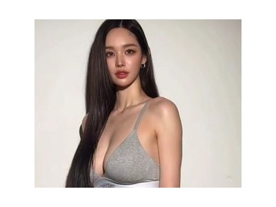 아라키 아카네 스트리머로 변신 후 성희롱 당했다고 고백